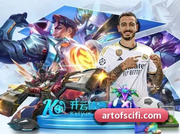 业务扩张